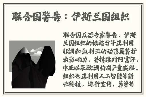 **强112分钟游戏