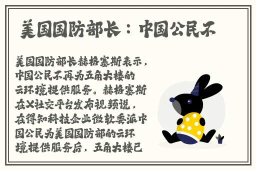 67194在线接播放