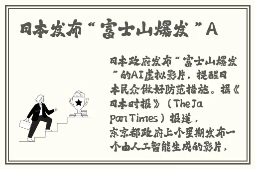 香蒸焦蕉伊在线观看视频6